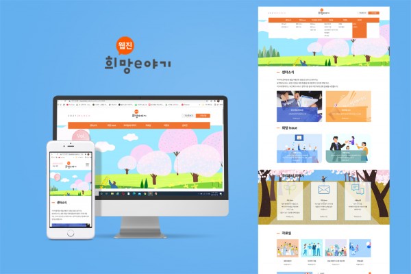 첨부 이미지