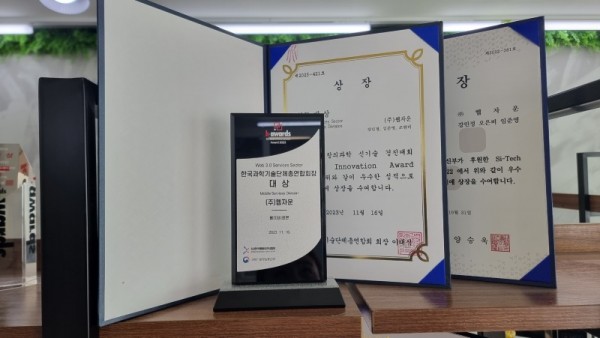 첨부 이미지