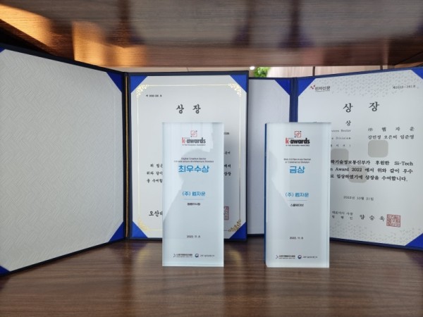 첨부 이미지